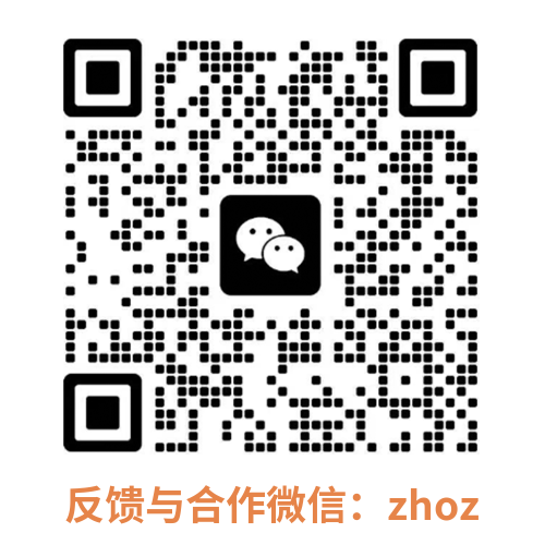 微信二维码